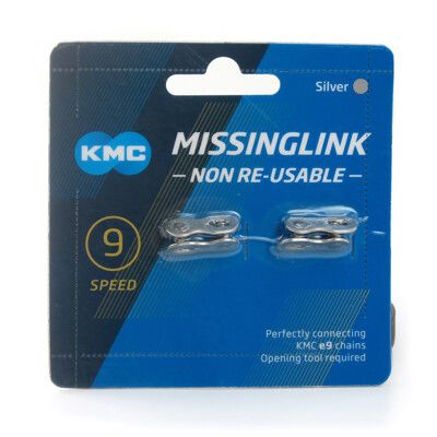 【速度公園】KMC MissingLink CL566e 電動腳踏車 鏈條快扣 9速e9 ㄧ次性使用