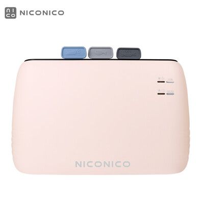 「家電王」NICONICO 紫外線UV刀具砧板消毒機 NI-CB938 快速殺菌、風乾 內附抗磨柔軟