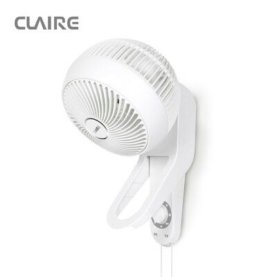 Claire 360度球型 9吋循環壁扇 CSK-BL09SW，風力大、集中、距離遠，循環扇 渦輪扇