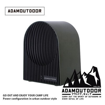 ADAMOUTDOOR｜ 迷你陶瓷電暖器  戶外陶瓷電暖爐