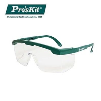 【ProsKit 寶工】強化 防霧 加寬 防紫外線護目鏡MS-710(現貨供應中)