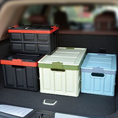 30L多功能可折疊汽車收納箱 折疊收納 收納 收納箱 汽車置物 置物箱