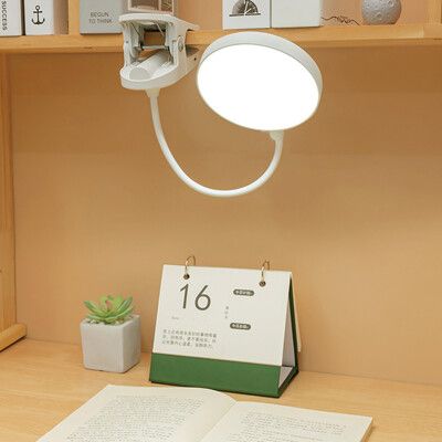 三段式LED夾式護眼檯燈  夾立兩用 充電檯燈 閱讀燈 學習燈 護眼檯燈