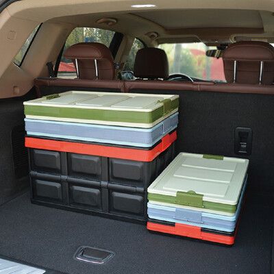 55L多功能可折疊汽車收納箱 折疊收納 收納 收納箱 收納盒 汽車置物