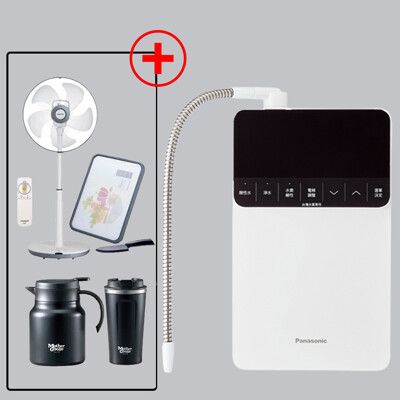 【Panasonic 國際牌】櫥上型鹼性離子整水器TK-HS700贈電扇+咖啡壺組+砧板(含安裝服務