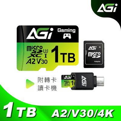 【AGI亞奇雷】TF138 1TB microSD記憶卡 U3 A2附轉卡 +讀卡機