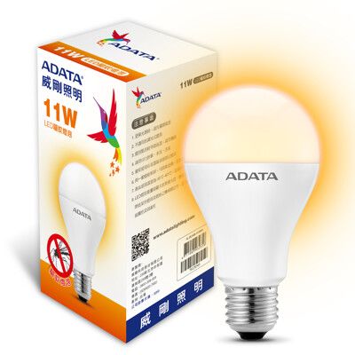 【威剛ADATA】11W  LED驅蚊燈泡