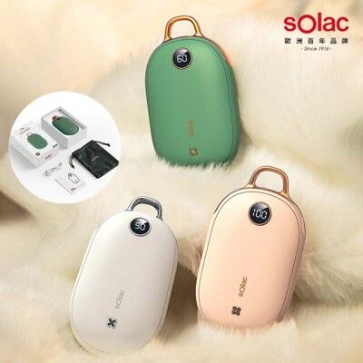 【Solac】 SJL-C02 充電式暖暖包(三色) 快速出貨 暖手寶 暖暖蛋 電暖器 恆溫 保暖抗