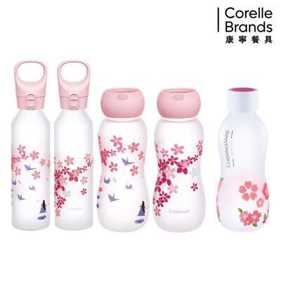 【美國康寧 SNAPWARE】耐熱感溫手提玻璃水瓶(多款任選)-贈X BOTTLE水瓶500ML*1