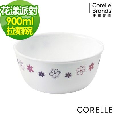 【美國康寧 Corelle】花漾派對900ml拉麵碗