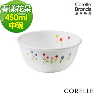 【美國康寧 Corelle】春漾花朵450ml中式碗