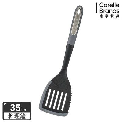 【CorelleBrands 康寧餐具】多功能料理鍋鏟