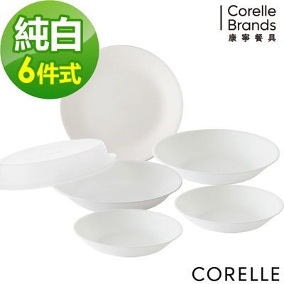 【美國康寧 Corelle】純白系列6件式餐具組(F23)