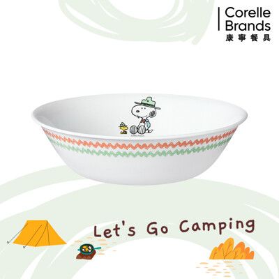 【美國康寧 Corelle】SNOOPY 露營趣-1000ml湯碗