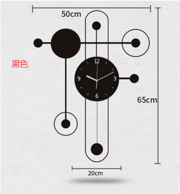 小號 鐘錶 時鐘 家用 輕奢風鐘表 掛鐘 客廳家用時尚表 掛墻創意簡約現代北歐裝飾藝術時鐘