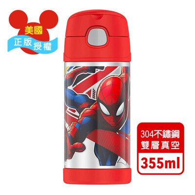 【美國膳魔師THERMOS】蜘蛛人(銀底) 迪士尼不鏽鋼吸管水壺355ML