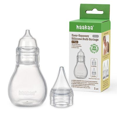 haakaa 簡易手壓矽膠球吸鼻器（未滅菌）