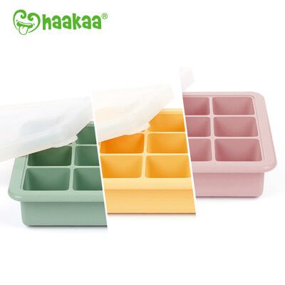 Haakaa 9格矽膠副食品分裝盒/製冰盒 (綠/黃/粉/橘)