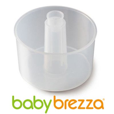 美國babybrezza 食物調理機-專用蒸鍋