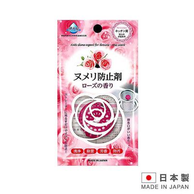 日本製造 玫瑰香排水口消臭錠 LI-C1634