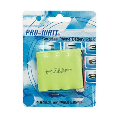 PRO-WATT 萬用接頭 無線電話電池4.8V 1300mah(P110)