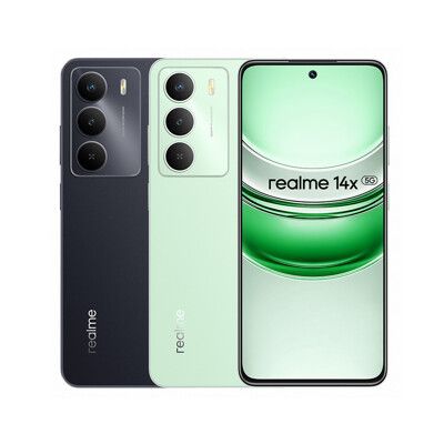 realme 14x 5G(6GB+128GB) 智慧型手機6.67吋 八核心 雙卡雙待 防塵防水