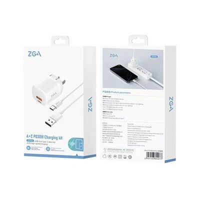 ZGA (CT13)30W氮化鎵 USB-A+Type-C快速充電器+傳輸線 充電頭 摺疊插頭