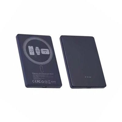 三合一磁吸超薄無線充 行動電源5000mah PD20W 移動電源 行動充