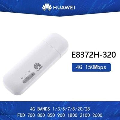 華為 E8372h-320 4G Wifi 分享器無線行動網卡路由器