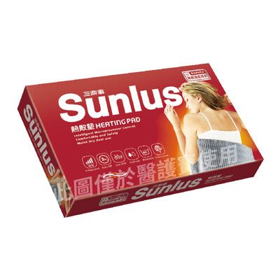 Sunlus SP1212 三樂事暖暖柔毛熱敷墊(大) 30X60CM