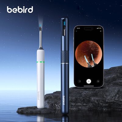 【Bebird 蜂鳥】AURICARE 智能可視挖耳棒 NOTE5 N5｜多色可選