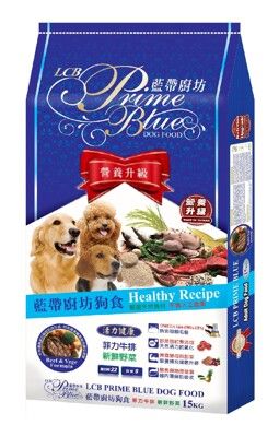 【現貨】LCB藍帶廚坊犬食-15kg菲力牛排新鮮野菜 狗飼料 成犬飼料 狗糧 寵物飼料 狗狗食品