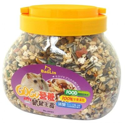 營養GoGo 鼠鼠主食(1.5公斤)/超大份量 可超取營養滿點適口性佳