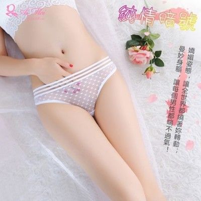 純情暗號！薄透方塊圖樣柔紗丁字褲【Romance情趣用品】