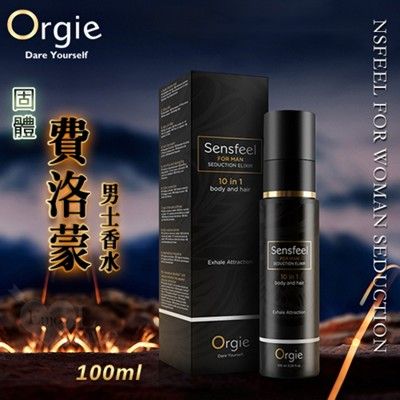 葡萄牙Orgie．Nsfeel For Man Seduction 植物費洛蒙男士固體液香水 100