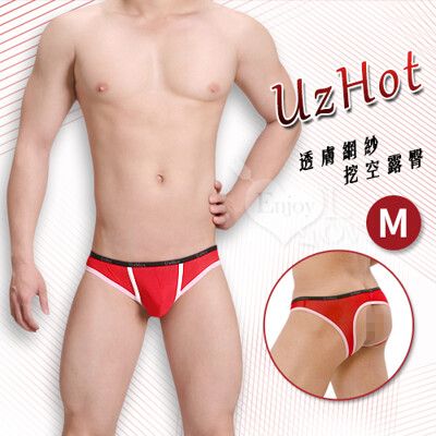 丁字褲【UzHot 凸哈社】透膚網紗後挖空露臀內褲 男內褲