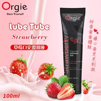 葡萄牙Orgie．Lube Tube 交潤滑液 100ml 情趣用品