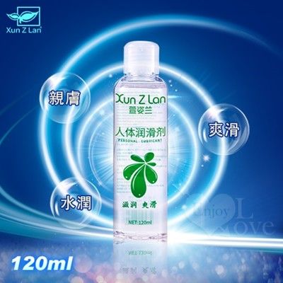 Xun Z Lan‧人體水潤爽滑潤滑液 120ml