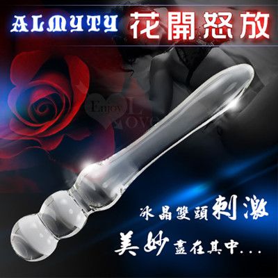 ALMYTY 花開怒放‧雙頭兩用冰晶玻璃按摩棒