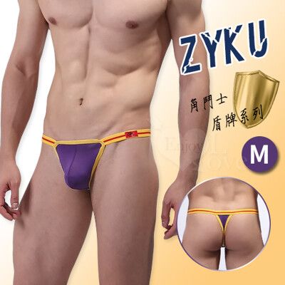 丁字褲 男內褲【ZYKU】角鬥士盾牌系列‧拼色包邊舒適冰絲T字褲 男內褲