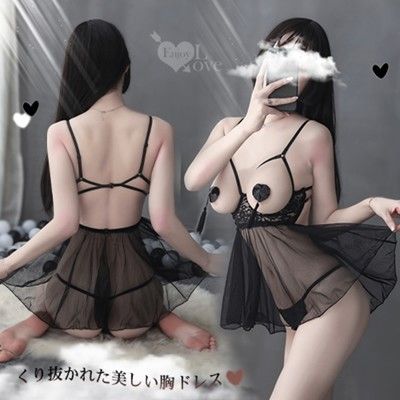 鋼圈美胸挖空爆乳露背情趣連身睡衣裙兩件組【Romance精品 情趣用品】