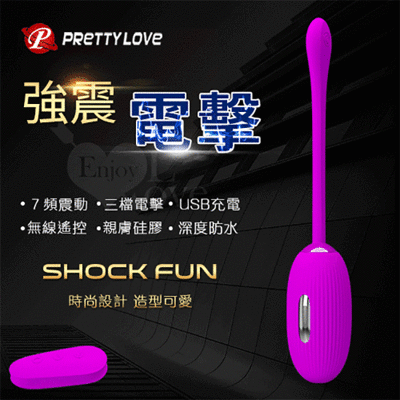 派蒂菈‧Shock fun 強震電擊無線遙控矽膠跳蛋 情趣用品