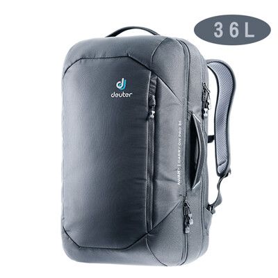 deuter AVIANT CARRY ON PRO隨行商旅兩用包36L(3510220)(筆電包)