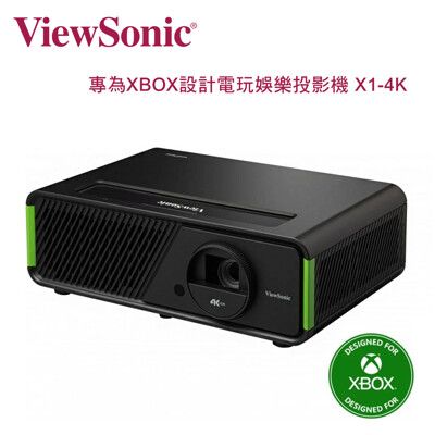 ViewSonic 優派 專為XBOX設計電玩娛樂投影機 超低延遲LED無線2900流明 X1-4K