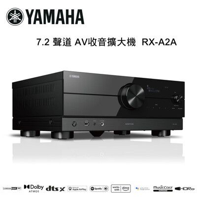 YAMAHA 山葉 7.2 聲道 AV收音擴大機 RX-A2A