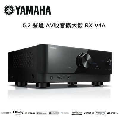 YAMAHA 山葉 5.2 聲道 AV收音擴大機 RX-V4A