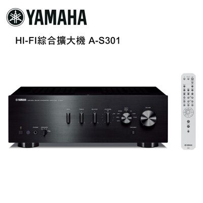 YAMAHA 山葉 HI-FI綜合擴大機 黑 A-S301