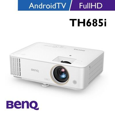 BenQ TH685i HDR高亮遊戲電玩三坪機 (3500流明)投影機