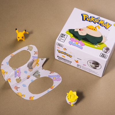 Pokemon寶可夢恩璽兒童立體醫用口罩50入/盒裝-沉睡寶可夢款