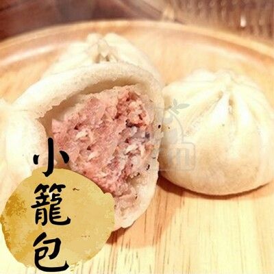 【橘子田】養生老麵饅頭~有包餡